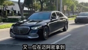 😀意义非凡！又一位在迈阿密蹲到梅西的球迷！