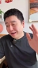 大史此前：湖人真是火箭好哥们，一块输一块赢，季后赛咱就碰着吧