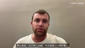 罗马诺：切尔西此前和恩佐在商讨新合同，但双方未曾达成一致！