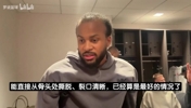 穆迪：手术麻醉90分钟很顺利 髌腱从骨头处撕脱已是最好情况