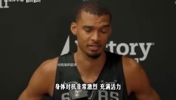 文班亚马谈对阵开拓者：过去还是摆烂球队，现在不容易对付！