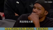 徐静雨狂喷火箭：纯纯废物队，杜兰特就是蛀虫，立棍单打坑惨球队