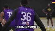 被交易后老东家直接夺冠！斯玛特：去年一度以为自己要淡出联盟！