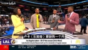 麦迪此前：湖人赛季基本结束！指望41岁老詹扛着球队是强人所难