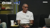 要碰上了？肯扬&middot;马丁此前：湖人得在次轮避开雷霆啊！