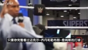A史密斯：乔丹是GOAT詹姆斯历史前三，毕竟他生涯6次输掉总决赛！