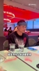 王猛：我不理解！为什么亚历山大罚球就不行，詹姆斯和哈登他们就行？
