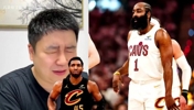 骑士猛龙G7一触即发！大史无奈：时也命也，我也没底气了！