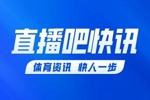 第906球！梅西巧妙摆脱破门，本场已传射