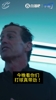 骑士主帅赛后激情发言：看你们打球真带劲！继续保持侵略性！！！
