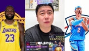 大史：湖人的韧性比我想象中要多的多的多，就这也没赢了