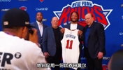 22年签约布伦森的决定 可能是尼克斯管理层最成功的交易！