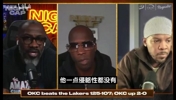 夏普：我对詹姆斯G2表现太失望，站在底角一点侵略性都没有！