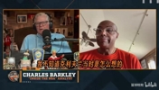毒奶还得看你！巴克利G3赛前：本以为骑士是东部冠军，是我错了