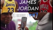 富保罗：詹姆斯没有乔丹科比的自私基因！他从小单亲喜欢成就队友
