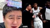 大史盛赞：哈珀稳的不像话，卡斯尔每场都能制造惊喜！