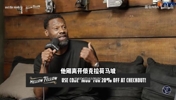 帕森斯：哈登是我的好兄弟，进攻技巧比韦德多，但整体不如韦德！