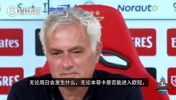 烟雾弹！穆里尼奥：无论本菲卡最终排名第几，都不会影响我的未来