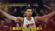 假如马刺夺冠会发生啥？文班亚马地位/合同暴涨！