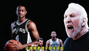 吧友们觉得有可能嘛？ 福克斯单换詹姆斯如何？
