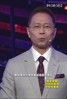 詹俊自曝世界杯双主队！左手桑巴军团，右手英格兰三狮
