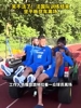 笑不活了！法国队训练结束坐平板货车离场！