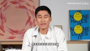 马宁赛后谈世界杯初体验：赢得掌声与喜悦，首发分享给家人