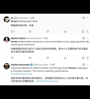 外网网友：韩国队真TM烂啊，整个国家都信任你，真是母亲的骄傲