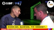 巴拉圭球员：姆巴佩说想亲我一口，我说&ldquo;既然你想，那来吧&ldquo;🤣