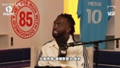 C罗詹姆斯谁影响力大？保罗：可能是C罗，足球比较流行！