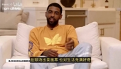 欧文揭秘科比赠书幕后：他说他知道我和别人不一样！要保持好奇心
