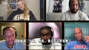 拒绝沉溺冠军！布伦森吐槽哈特：场上靠得住，场下太幼稚！😅