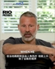 吉格斯&费迪南德：梅西全场都在散步，却总能在最佳时机拿到球